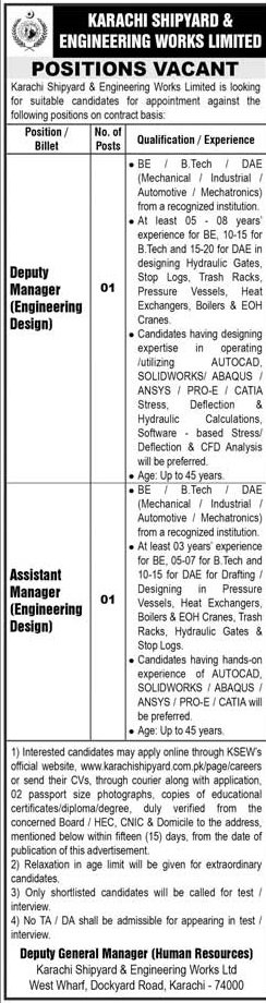 Karachi Shipyard & Engineering Works Limited Jobs 2025 Jobs 2025 — original advertisement
