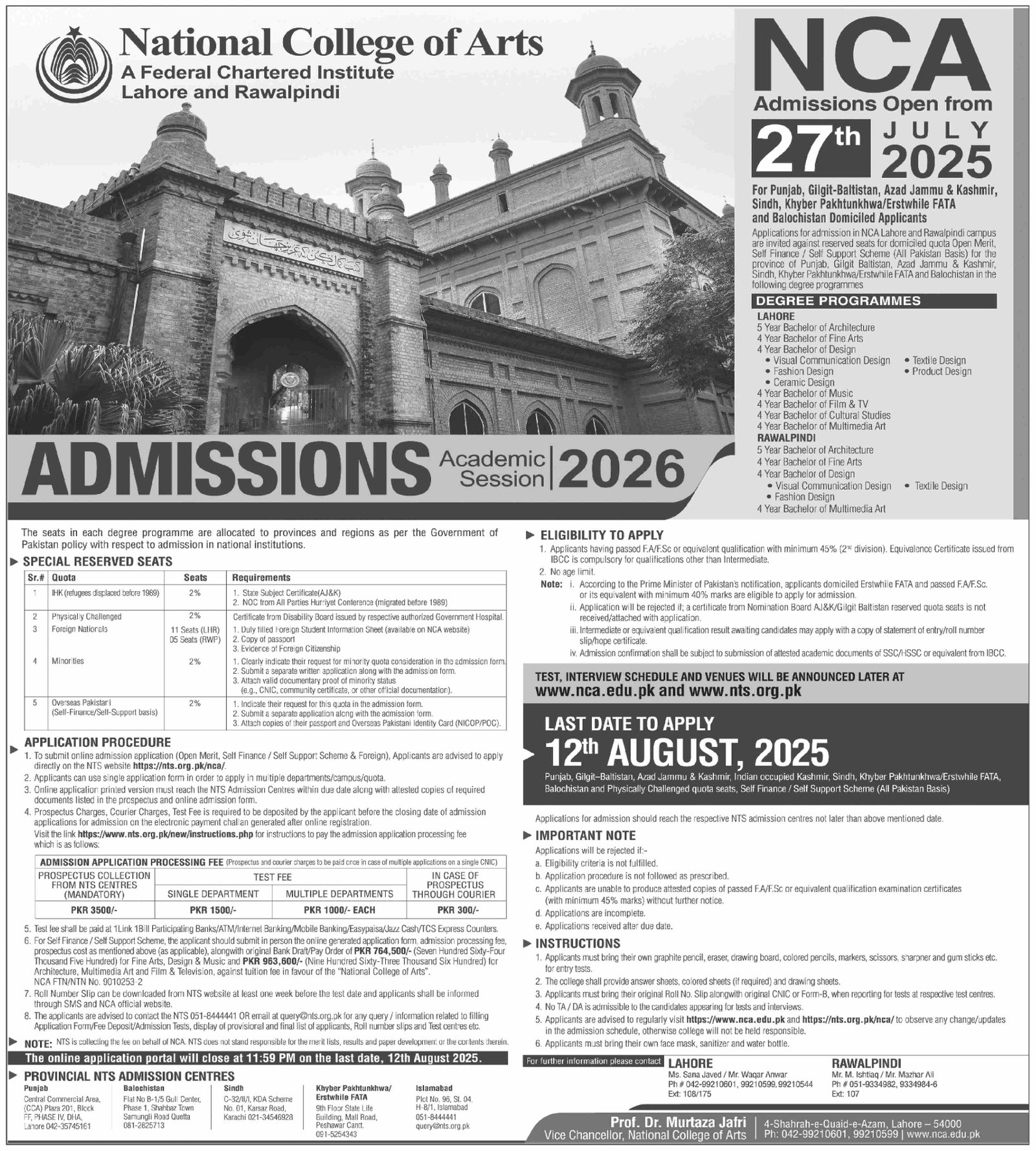 Admission Open in National Collge of Arts Lahore 2025 – National College of Arts, NCA Lahore Admissions 2025 — original advertisement