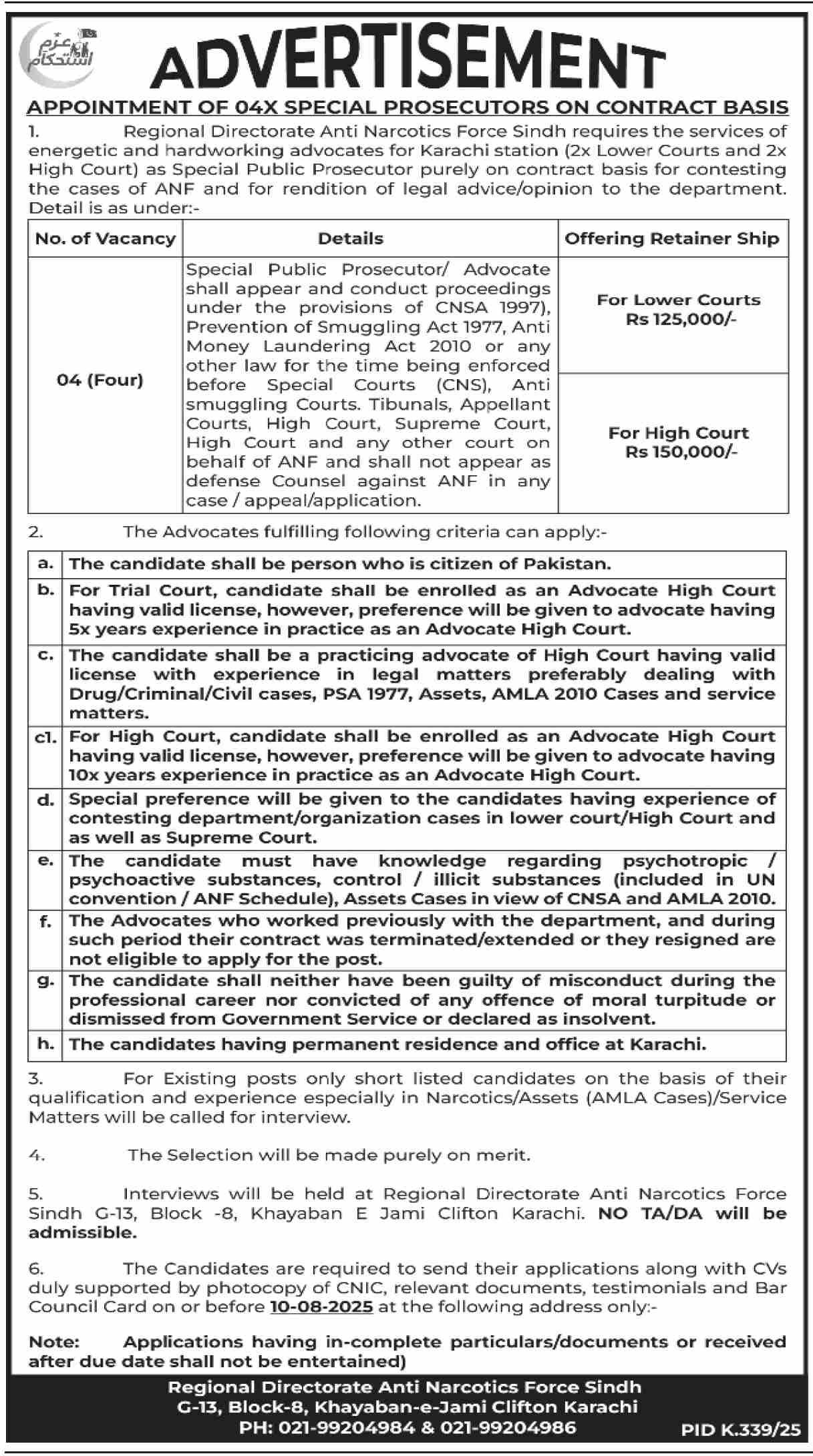 Regional Directorate Anti Narcotics Force Sindh Jobs 2025 – Anti Narcotics Force Pakistan Jobs 2025 — original advertisement