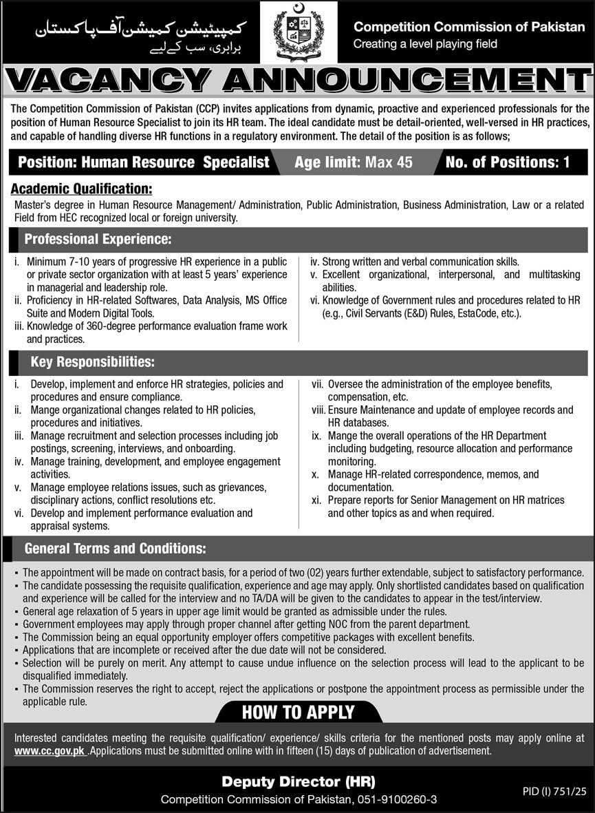Competition Commission of Pakistan Jobs 2025 Jobs 2025 — original advertisement