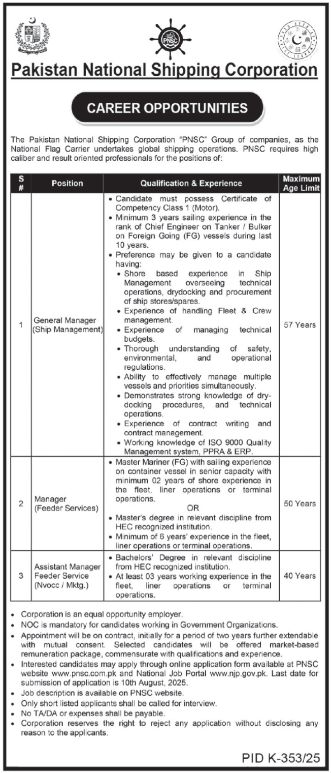 Pakistan National Shipping Corporation PNSC Karachi Jobs – Pakistan National Shipping Corporation Karachi Jobs 2025 — original advertisement