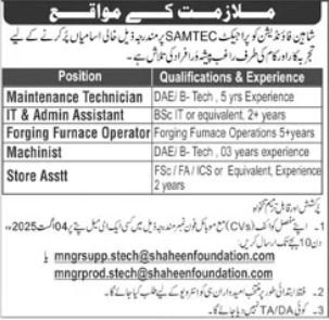 Shaheen Foundation Rawalpindi Jobs 2025 Jobs 2025 — original advertisement