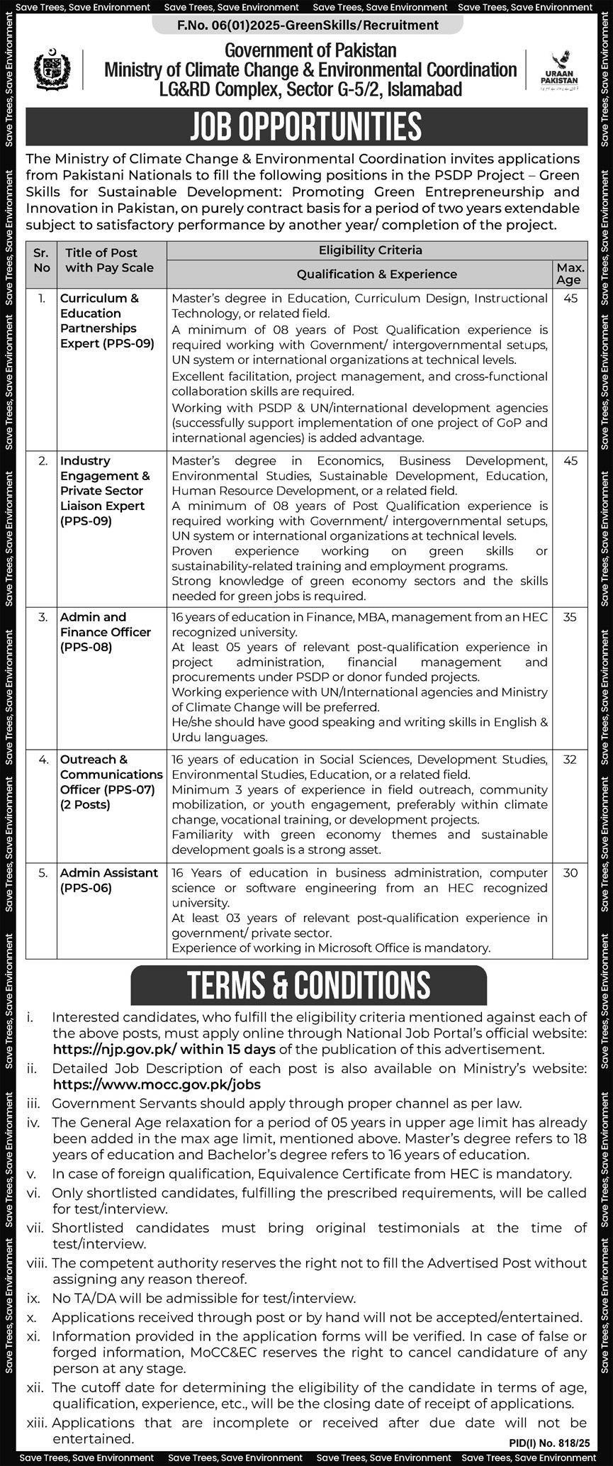 Ministry Of Climate Change & Environmental Coordination Jobs Jobs 2025 — original advertisement