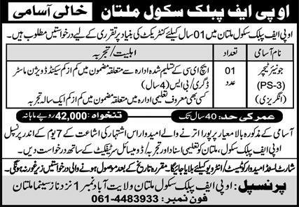 OPF Public School Multan Jobs 2025 For Junior Teacher Jobs 2025 — original advertisement