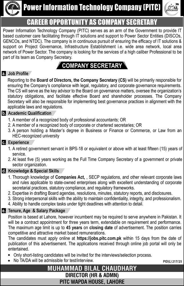 Power Information Technology Company PITC Lahore Jobs 2025 – Private Company Jobs 2025 — original advertisement