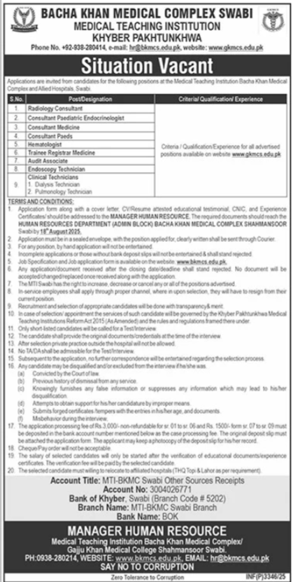 Bacha Khan Medical Complex BKMC Swabi Job 2025 – Bacha Khan Medical Complex Swabi Jobs 2025 — original advertisement