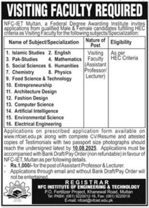 NFC Institute Of Engineering & Technology Multan Jobs 2025 Jobs 2025 — original advertisement