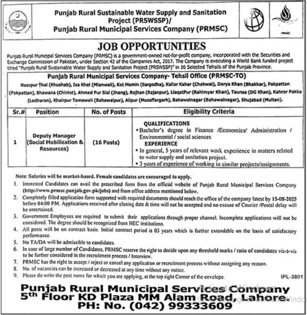 Punjab Rural Municipal Services Company PRMSC Lahore Jobs Jobs 2025 — original advertisement