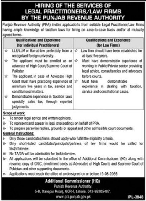 Punjab Revenue Authority Lahore Job 2025 Jobs 2025 — original advertisement