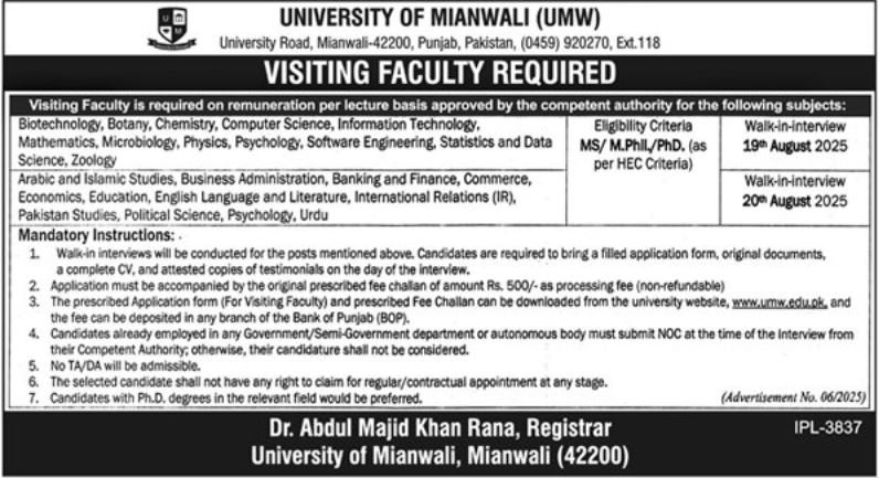 University Of Mianwali Jobs 2025 Jobs 2025 — original advertisement