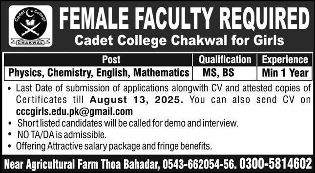 Cadet College Chakwal For Girls Jobs 2025 Jobs 2025 — original advertisement