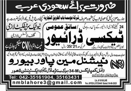 Driver & Taxi Driver Jobs 2025 In Saudi Arabia – Pak National Manpower Bureau Jobs 2025 — original advertisement