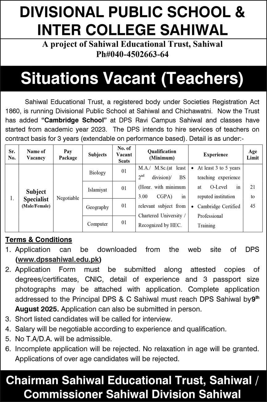 Divisional Public School & Inter College Sahiwal Jobs 2025 – Divisional Public School and College Jobs 2025 — original advertisement