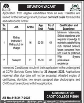 Cadet College Pishin Balochistan Jobs 2025 Jobs 2025 — original advertisement