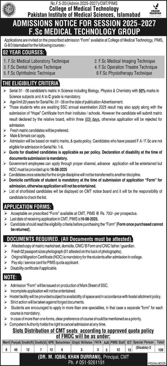 Admission Open in Pakistan Institute of Medical Sciences – Pakistan Institute of Medical Sciences PIMS Islamabad Admissions 2025 — original advertisement