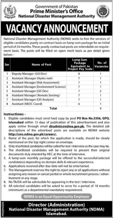 National Disaster Management Authority Jobs 2025 – National Disaster Management Authority (NDMA) Pakistan Jobs 2025 — original advertisement