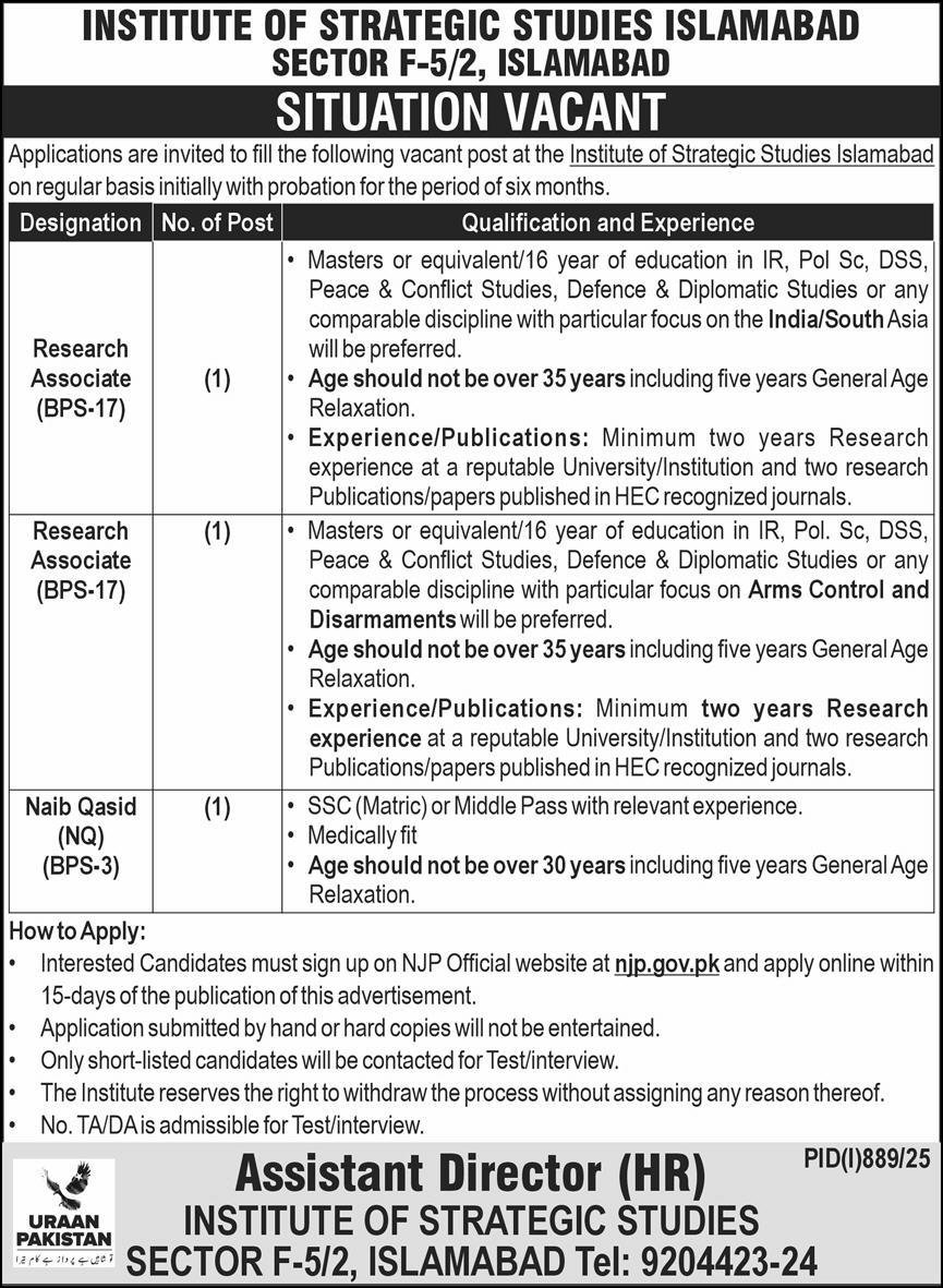 Institute Of Strategic Studies Islamabad ISSI Jobs 2025 Jobs 2025 — original advertisement