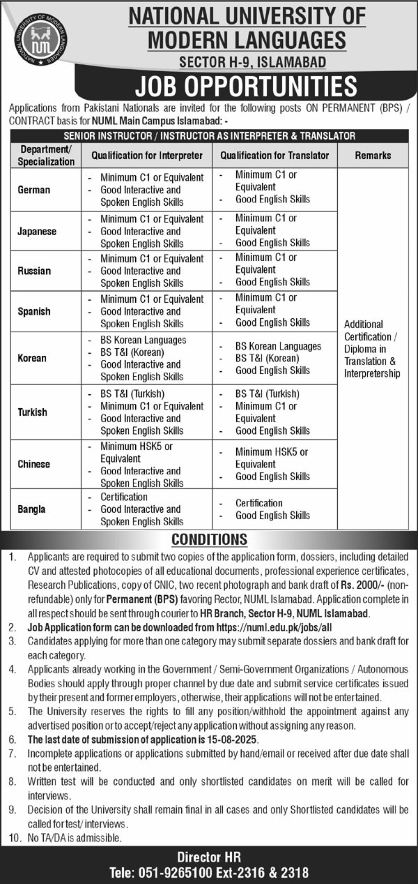 NUML University Language Instructor Jobs 2025 – National University of Modern Languages Islamabad Jobs 2025 — original advertisement