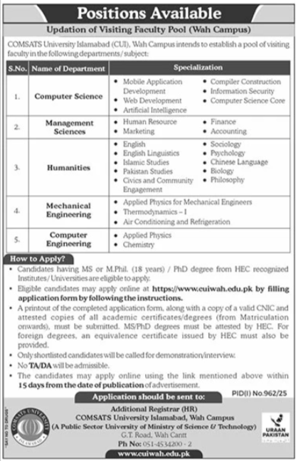 Comsats University Wah Jobs 2025 – COMSATS University Islamabad Jobs 2025 — original advertisement
