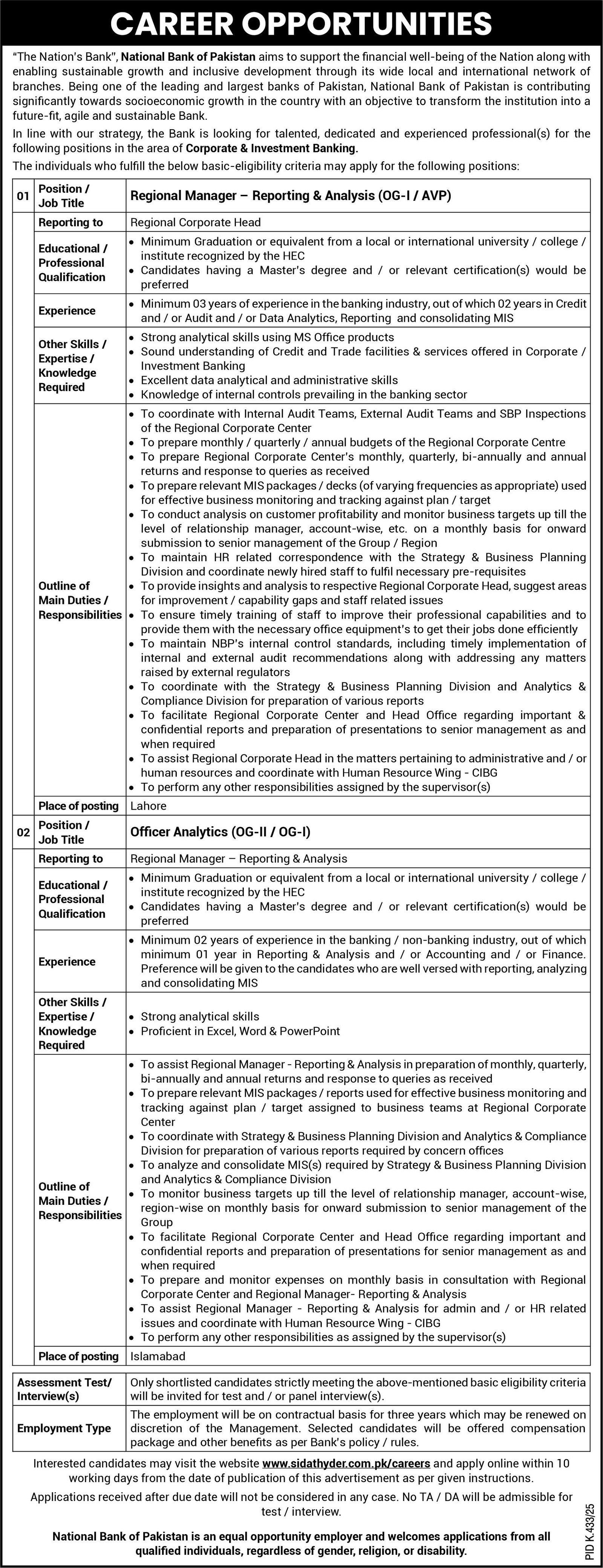 National Bank Of Pakistan NBP Jobs 2025 Jobs 2025 — original advertisement