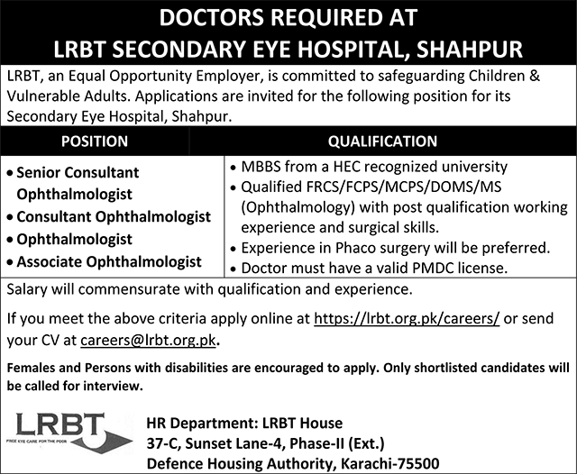 LRBT Secondary Eye Hospital Jobs 2025 – LRBT Tertiary Eye Teaching  Hospital Jobs 2025 — original advertisement