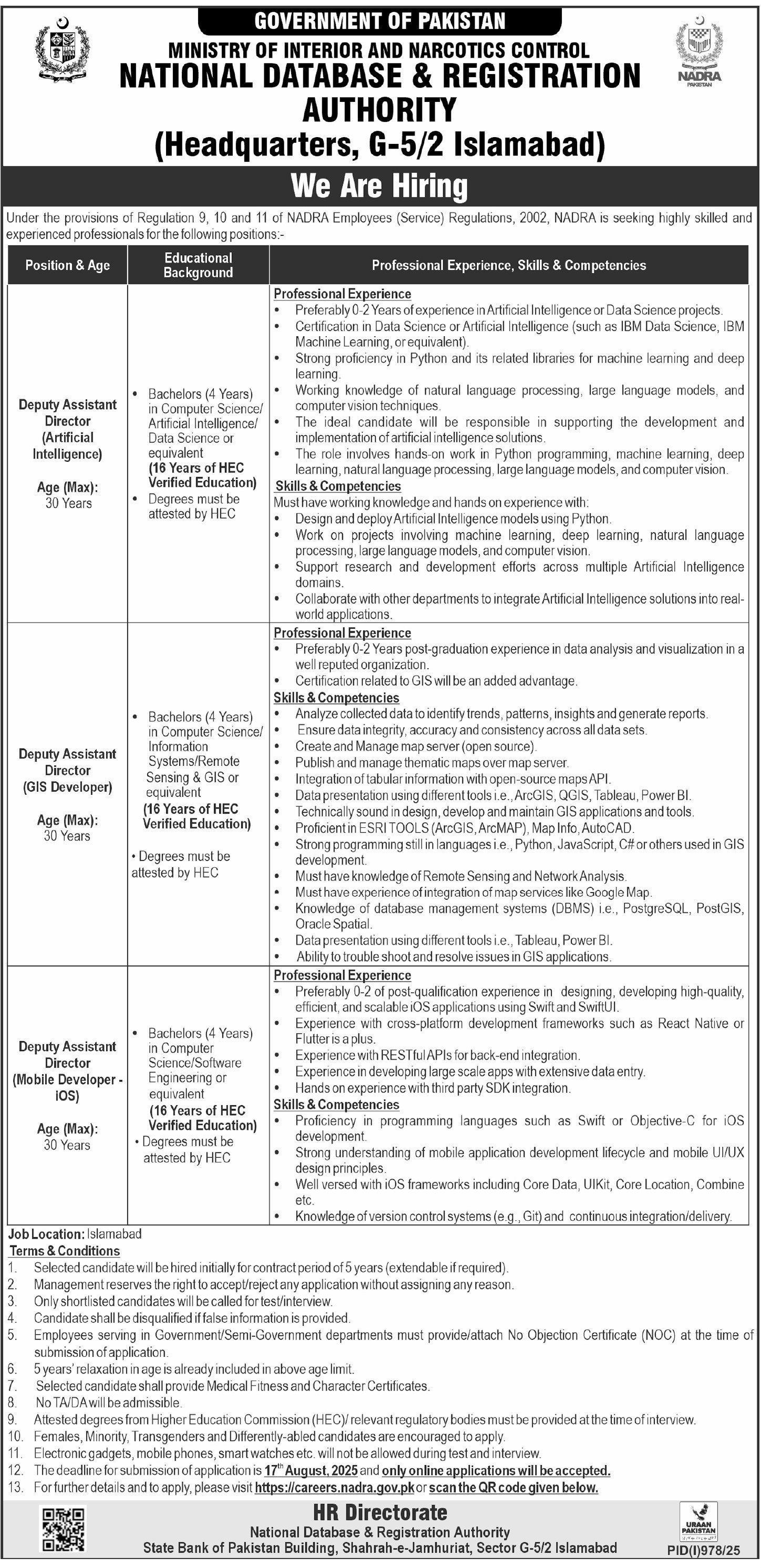 National Database & Registration Authority NADRA Jobs 2025 – National Database and Registration Authority Jobs 2025 — original advertisement