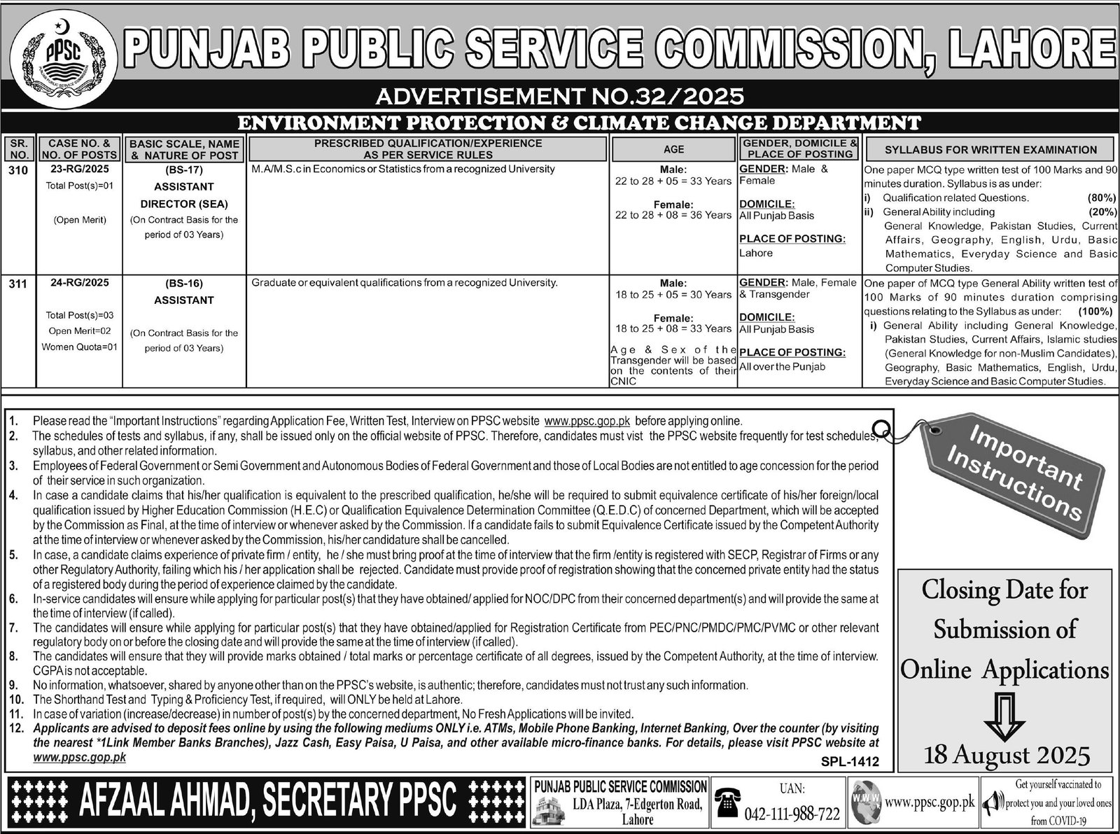 Punjab Public Service Commission PPSC Jobs 32/2025 – Punjab Public Service Commission Lahore Jobs 2025 — original advertisement