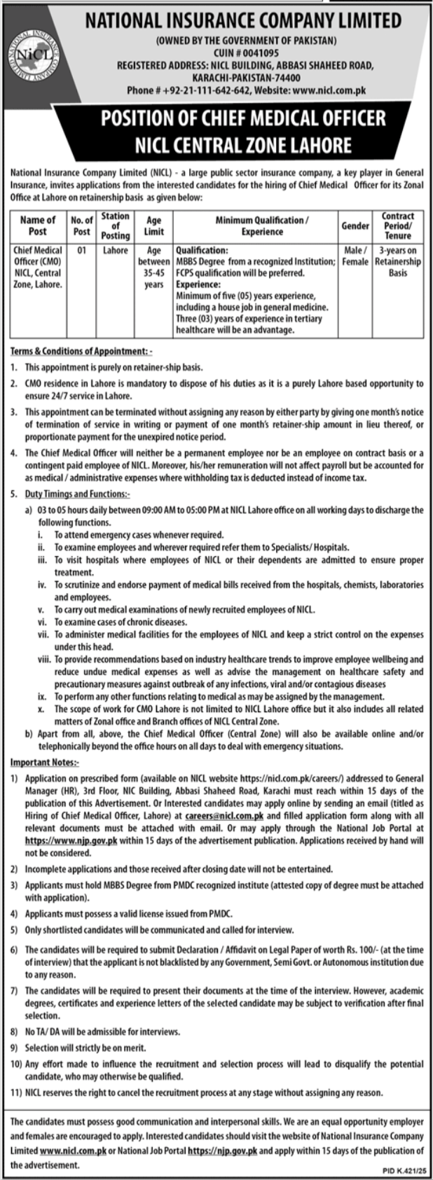 National Insurance Company Limited NICL Lahore Job – Private Company Jobs 2025 — original advertisement