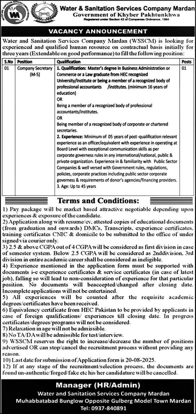 Water And Sanitation Services Company Jobs 2025 – Private Company Jobs 2025 — original advertisement