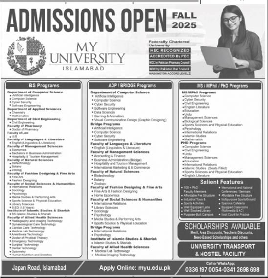 Admission Open in My University Islamabad 2025 Admissions 2025 — original advertisement