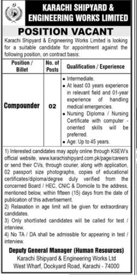 Karachi Shipyard And Engineering Works Jobs 2025 – Karachi Shipyard & Engineering Works Limited Jobs 2025 — original advertisement