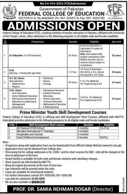 Admission Open in Federal College of Education 2025 – Federal College of Education Islamabad Admissions 2025 — original advertisement