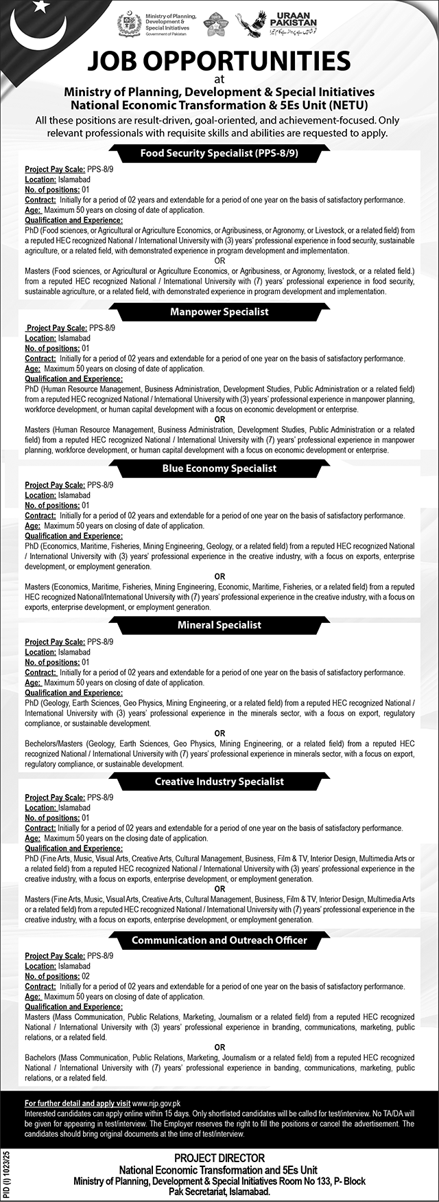 National Economic Transformation & SEs Islamabad Jobs 2025 – Ministry of Planning Development & Special Initiatives Islamabad Jobs 2025 — original advertisement