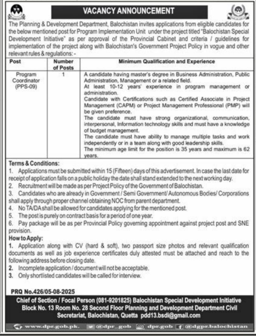 Planning And Development Department Balochistan Jobs 2025 Jobs 2025 — original advertisement