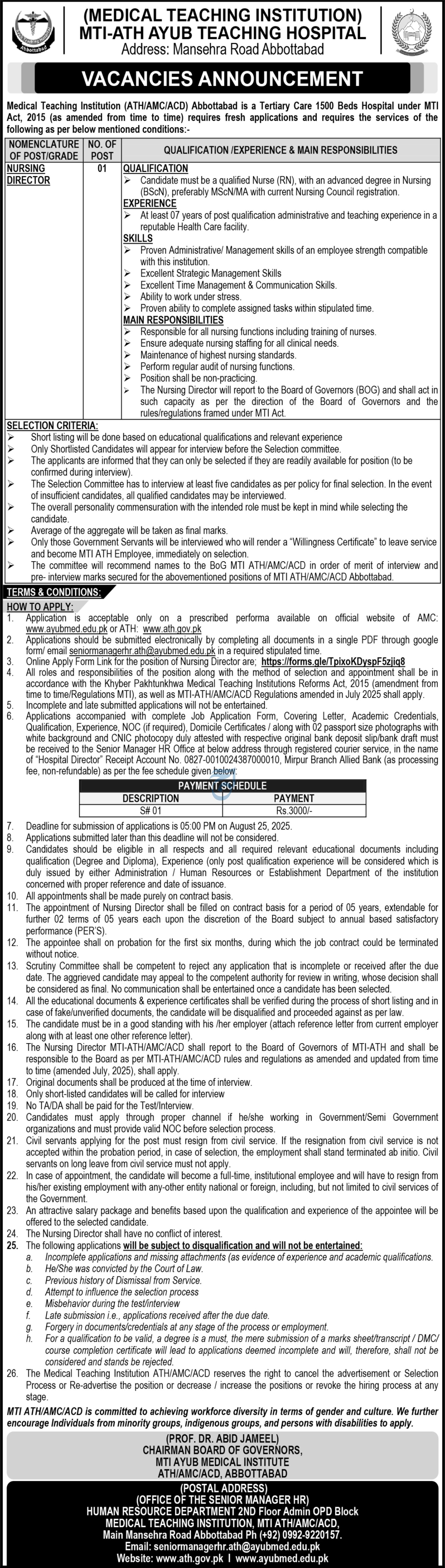 Ayub Teaching Hospital ATH MTI Abbottabad Jobs 2025 – Ayub Medical and Teaching Institution Abbottabad Jobs 2025 — original advertisement