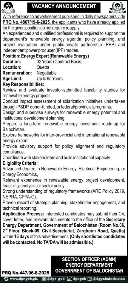 Energy Department Quetta Job 2025 – Energy Department Balochistan Jobs 2025 — original advertisement