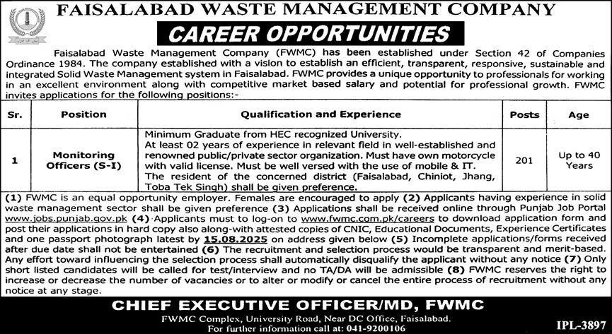 Faisalabad Waste Management Company FWMC Jobs 2025 Jobs 2025 — original advertisement