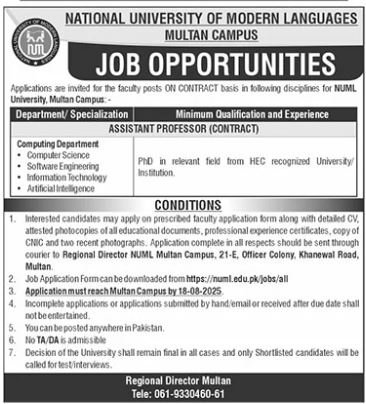 National University Of Modern Languages NUML Multan Job 2025 – National University of Modern Languages Islamabad Jobs 2025 — original advertisement