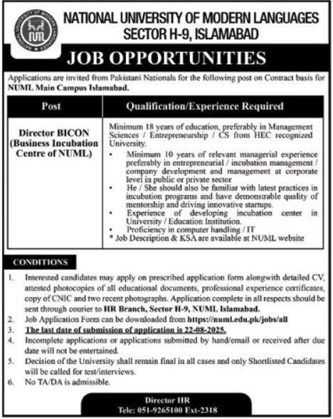 National University Of Modern Languages NUML Islamabad Job – National University of Modern Languages Islamabad Jobs 2025 — original advertisement