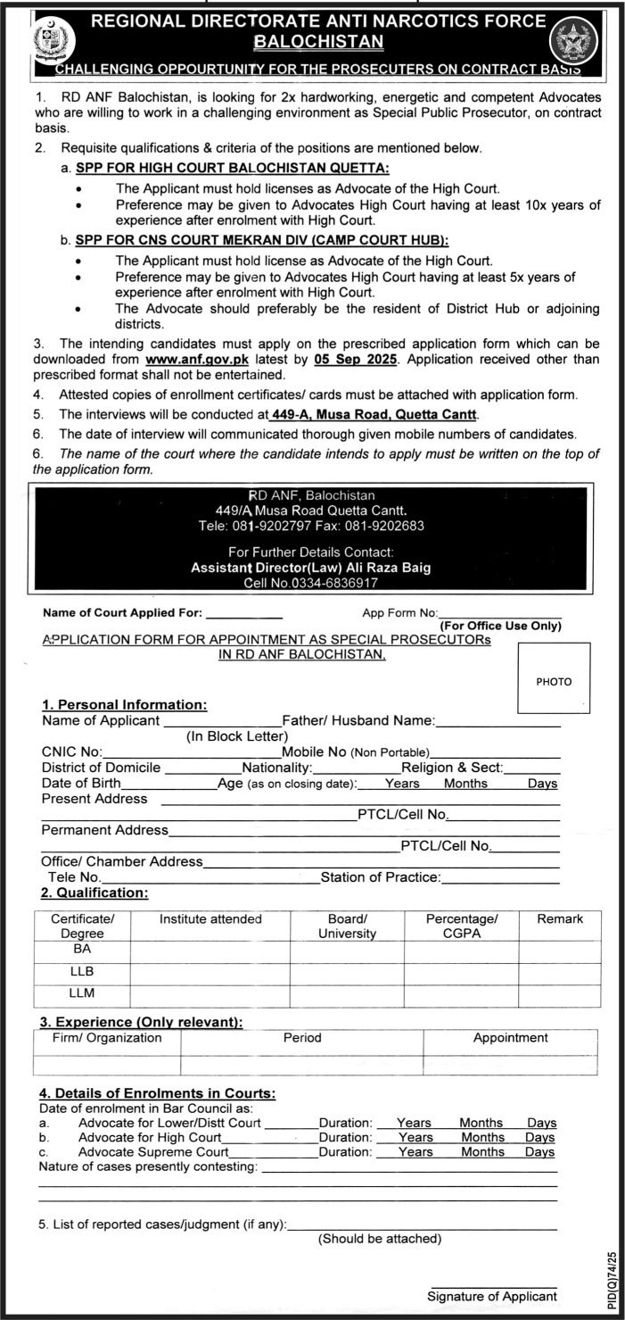 Regional Directorate Anti Narcotics Force Quetta Cantt Job – Anti Narcotics Force Pakistan Jobs 2025 — original advertisement