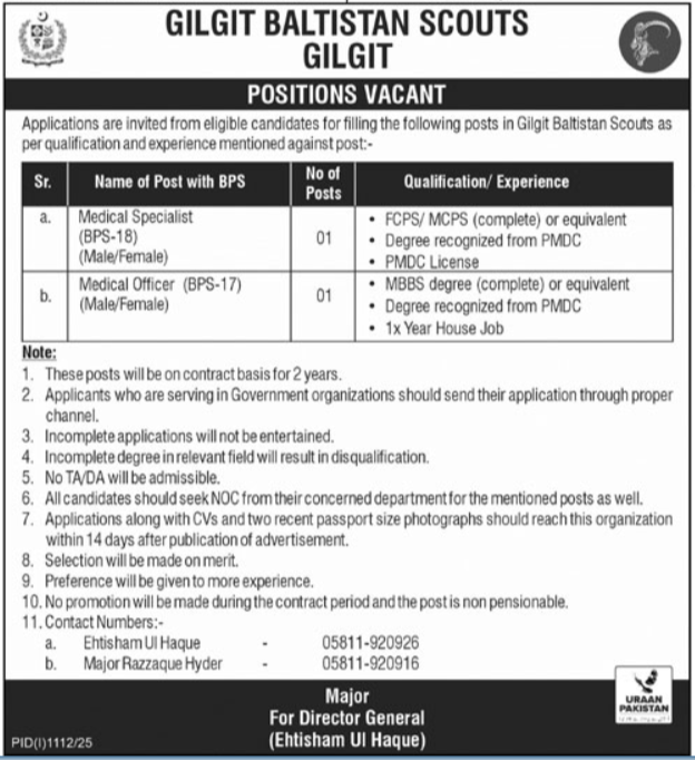 Gilgit Baltistan Scouts Jobs 2025 Jobs 2025 — original advertisement