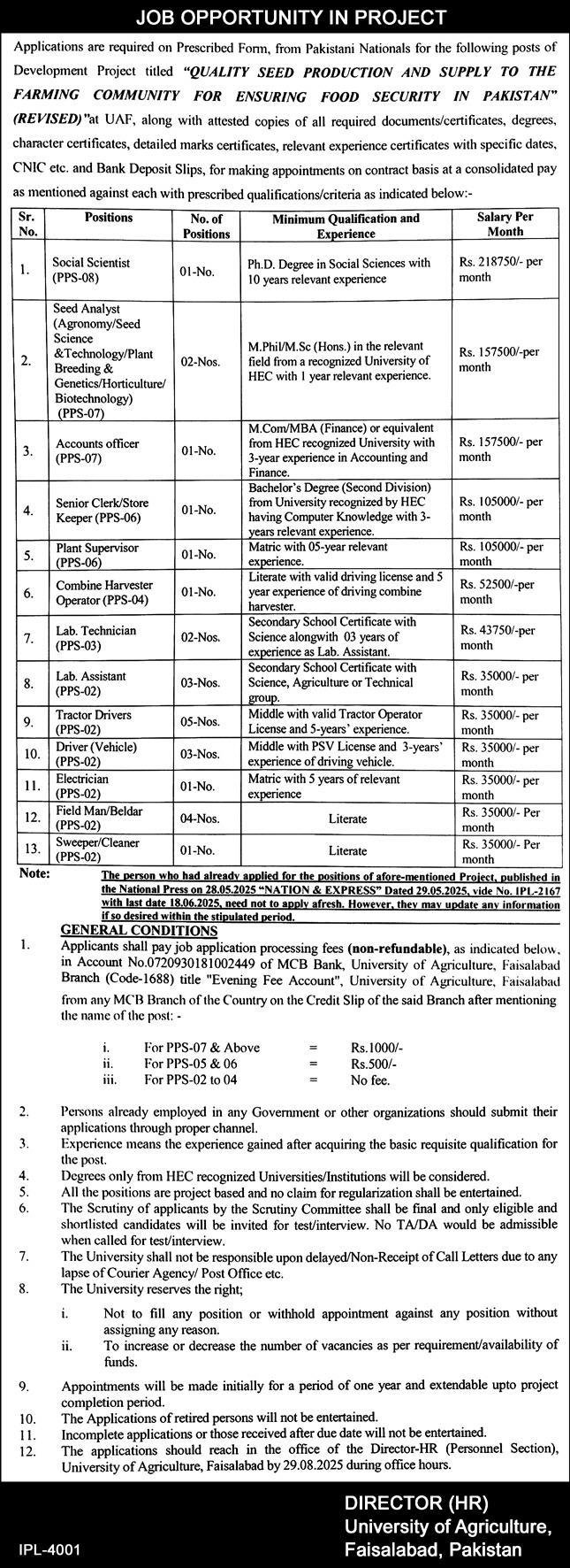 University Of Agriculture UAF Faisalabad Jobs 2025 – University of Agriculture Faisalabad Jobs 2025 — original advertisement