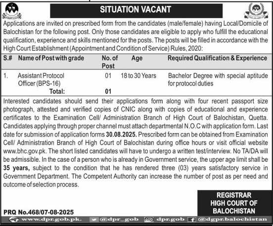 High Court Of Balochistan Job For Assistant Protocol Officer – Balochistan High Court Jobs 2025 — original advertisement