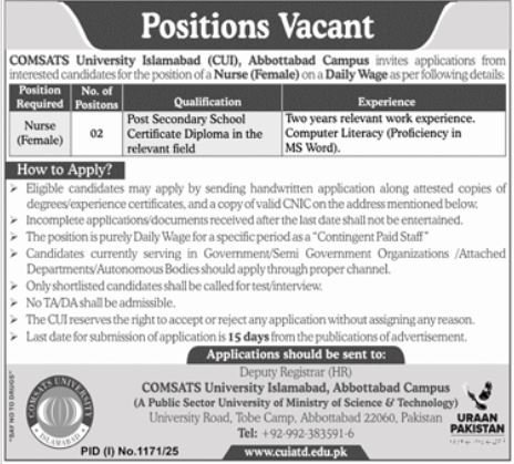 Comsats University Abbottabad Jobs 2025 – COMSATS University Islamabad Jobs 2025 — original advertisement