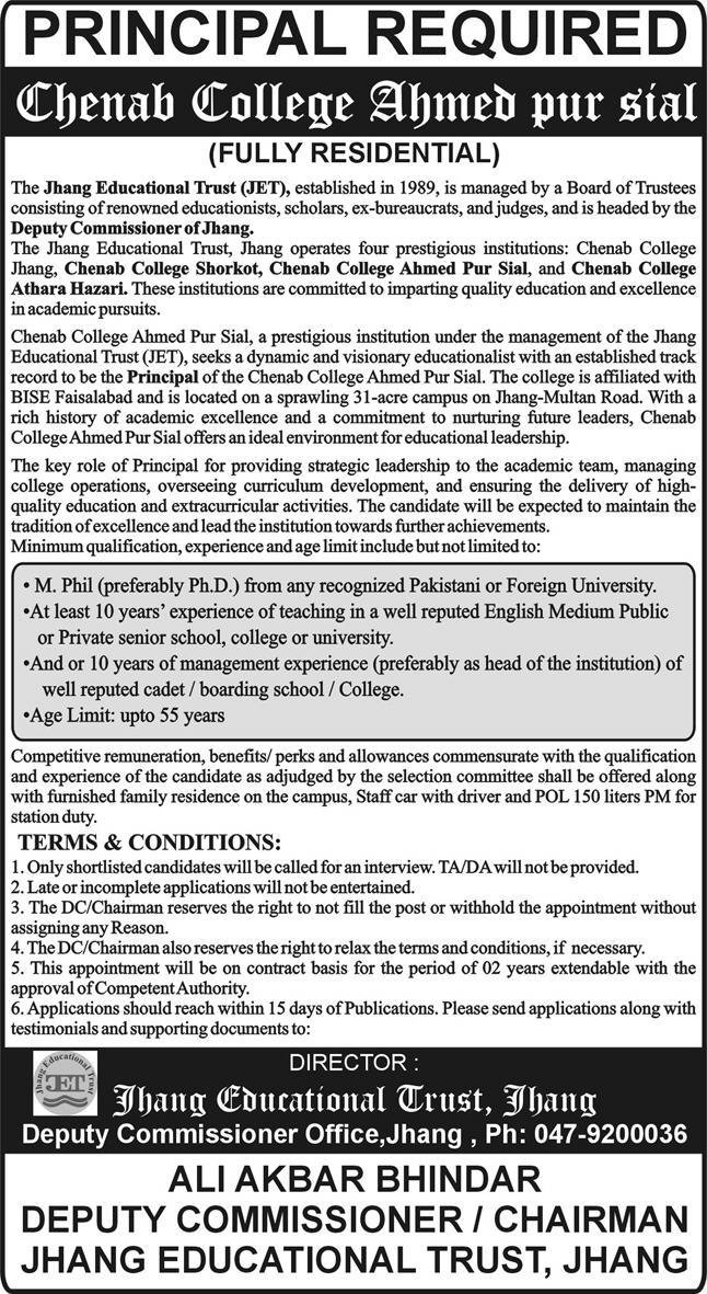 Chenab College Ahmed Pur Sial Jobs 2025 For Principal – Chenab College Jhang Jobs 2025 — original advertisement
