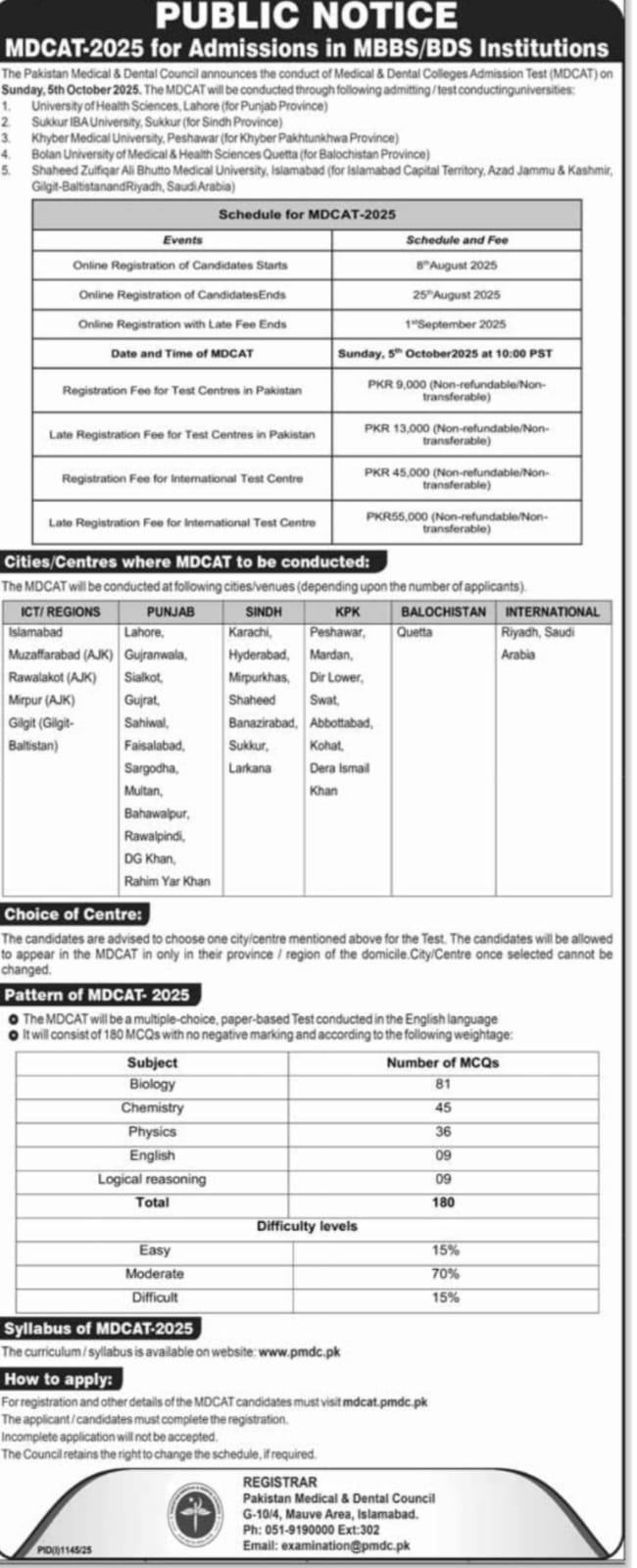 Admission Open in MDCAT 2025 Admissions for  MBBS / BDS – Pakistan Medical & Dental Council PMDC Admissions 2025 — original advertisement