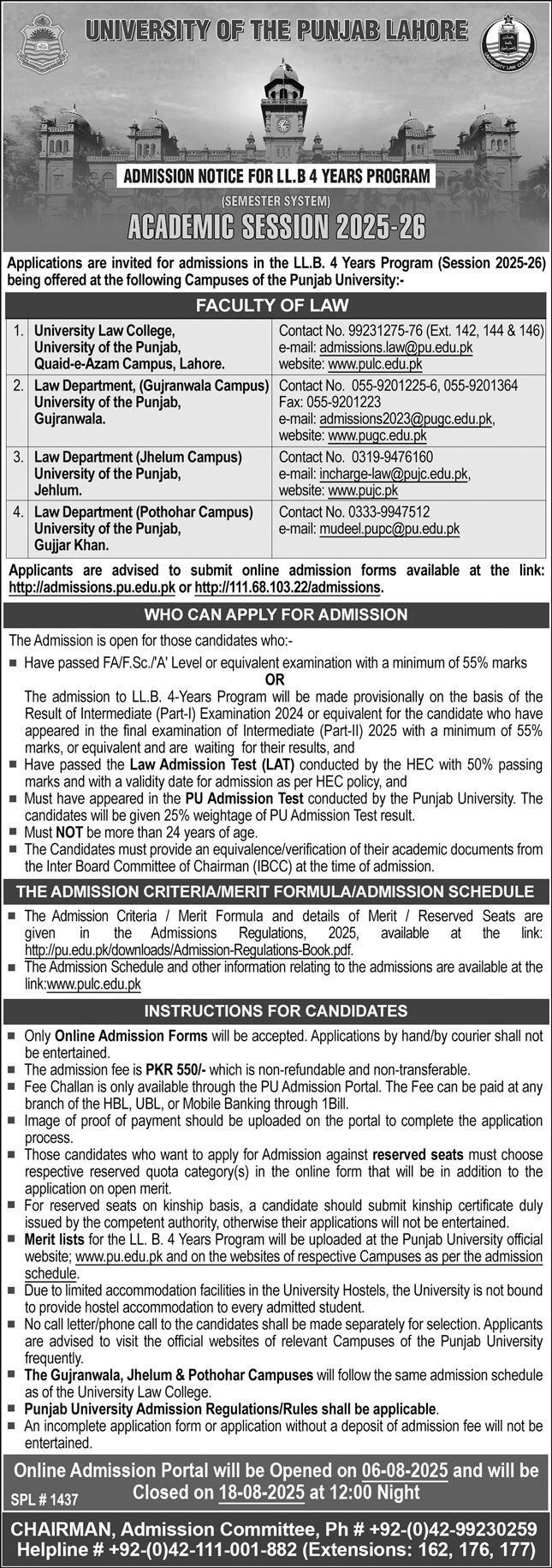 Admission Open in Univesity of Punjab 2025 – University of Punjab Admissions 2025 — original advertisement
