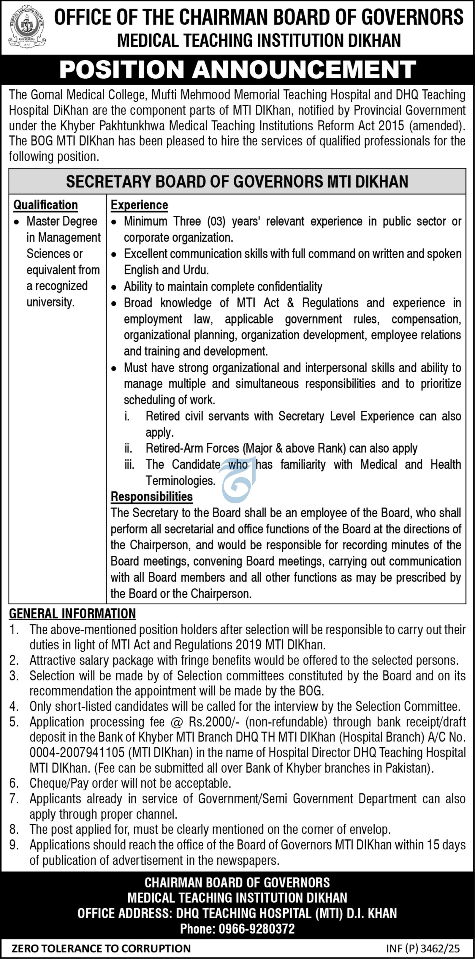 Medical Teaching Institute Di Khan Jobs 2025 – Medical Teaching Institute MTI Khyber Teaching Hospital Peshawar Kpk Jobs 2025 — original advertisement