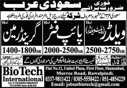 Pipe Fitter & Grinder Man Jobs 2025 In Saudi Arabia – Bio Tech International Overseas Promoter Jobs 2025 — original advertisement
