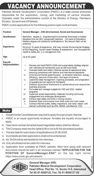 Pakistan Mineral Development Corporation Jobs 2025 Jobs 2025 — original advertisement